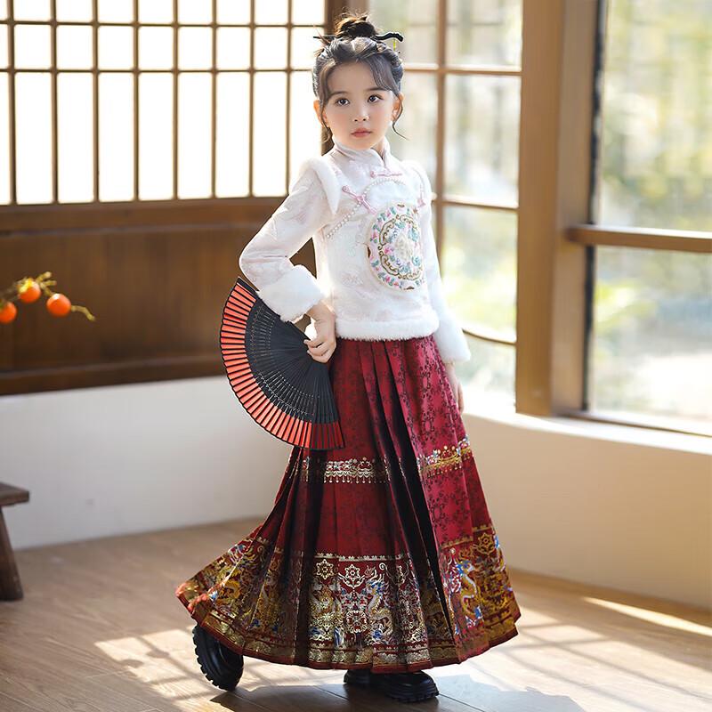 Girls' Velvet Hanfu Ma Mian Skirt Set - Winter 2025 New Chinese Style for Autumn/Winter and New Year Celebrations