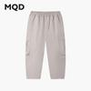 Pantalon cargo ample pour garçon MQD