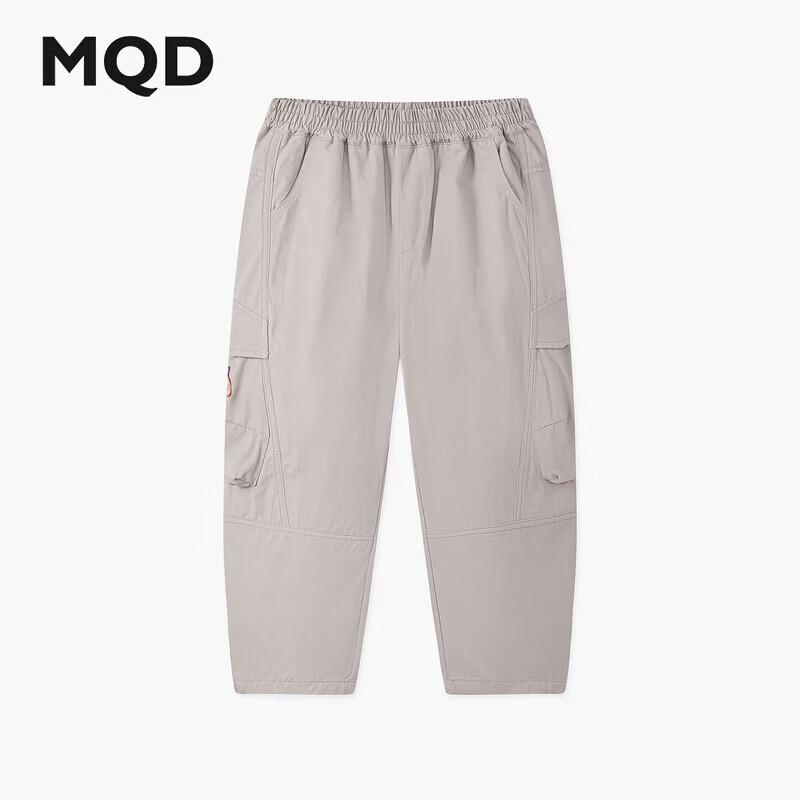 Pantalon cargo ample pour garçon MQD