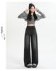 Women's Black Wide Leg Jeans for Pear-Shaped, High Waist Slimming Loose Straight Leg, Floor-Length Trousers for Spring and Autumn.
