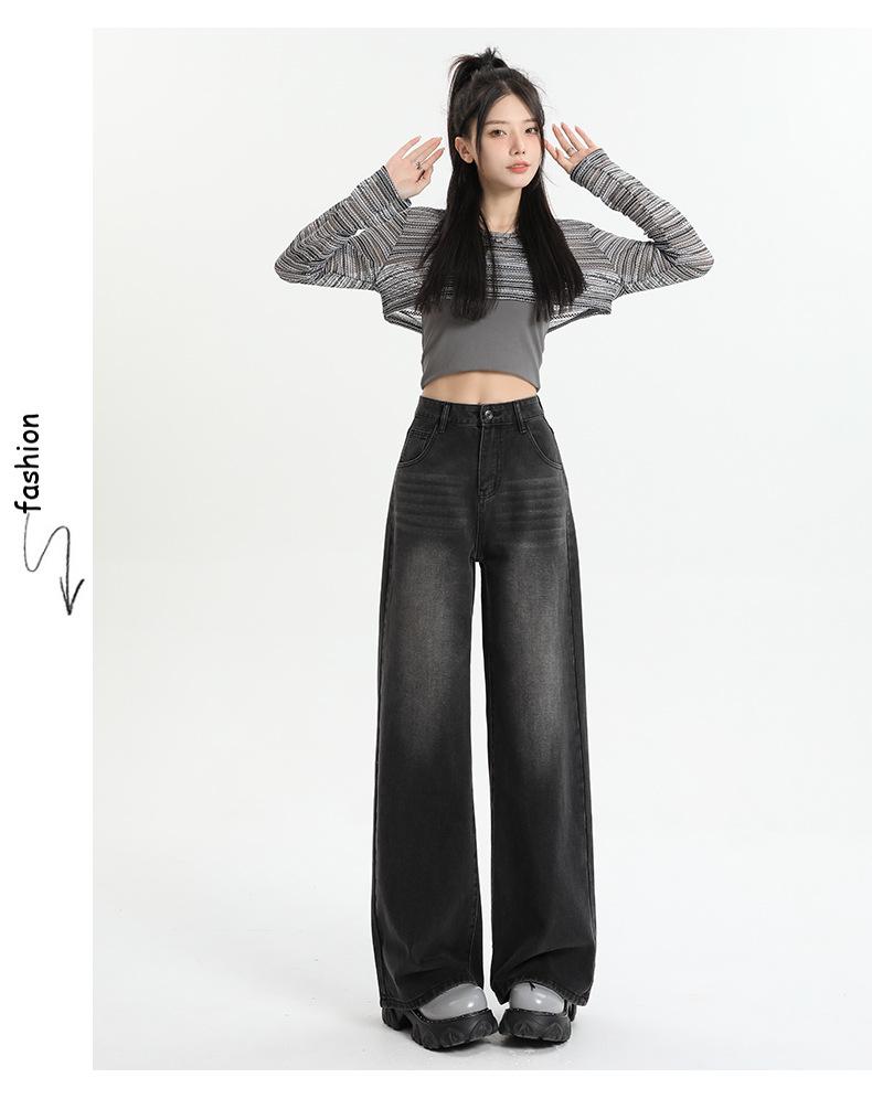 Women's Black Wide Leg Jeans for Pear-Shaped, High Waist Slimming Loose Straight Leg, Floor-Length Trousers for Spring and Autumn.