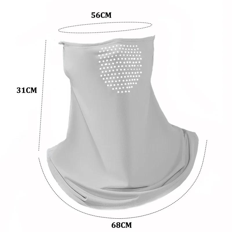Sommer UV-Schutz Outdoor Nackenwickel Abdeckung Sport Sonnenschutz Eis Seide Maske Gesichtsabdeckung Nackenwickel Abdeckung Sonnenschutz Schal