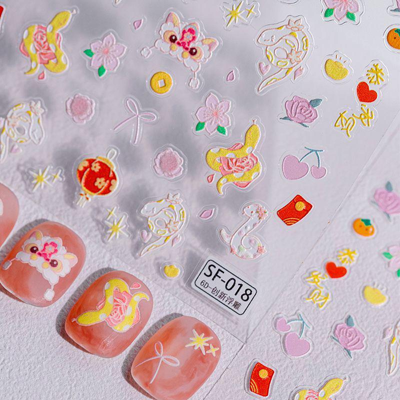 

Sky Hot Items: Non-Curling Cute Lion Dance Nail Stickers for Spring Festival Decorations Embossed 3D