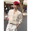 Men's Cream Stand Collar Long-Sleeve Shirt with Rose Embroidery Decorative Buttons