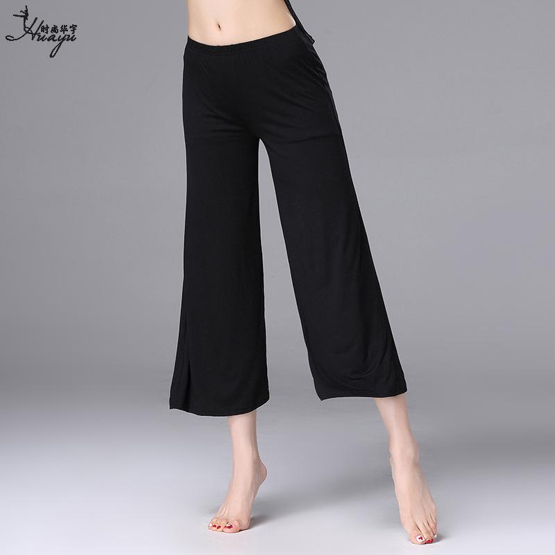2025 Damskie Luźne Drapowane Modalne Szerokie Spodnie do Tańca i Jogi