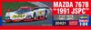 Hasegawa Mazda 787B 1991 JSPC Plastic Model Kit 20421 1/24