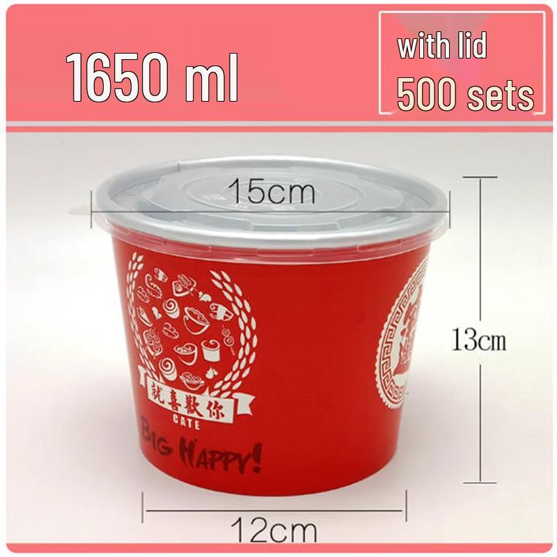 

Sainbil 1650ml Disposable Aluminum Foil Takeaway Containers with PP Lids