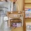 Bag High-end Sense Versatile Summer New Niche Design Shoulder Bag Portable Messenger Bag Women