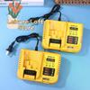 Charger Accessory Parts-Multi-Model Compatibility for 18V/20V Lithium Battery&DCB112/115/120/140/183/206/609 Chargers