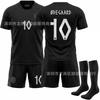 2026 Nie. 10 Ødegaard Norwegia Koszulka Wyjazdowa