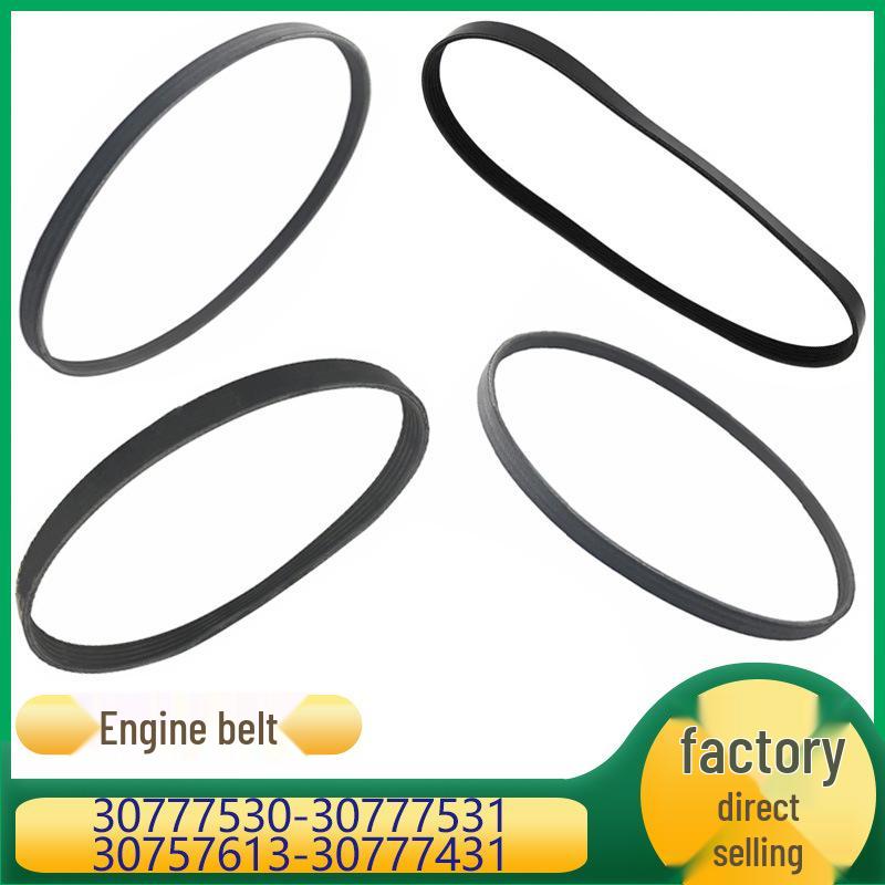 

Совместим с ремнями двигателя Volvo: 30777530, 30777531, 30757613, 30777431 5PK850