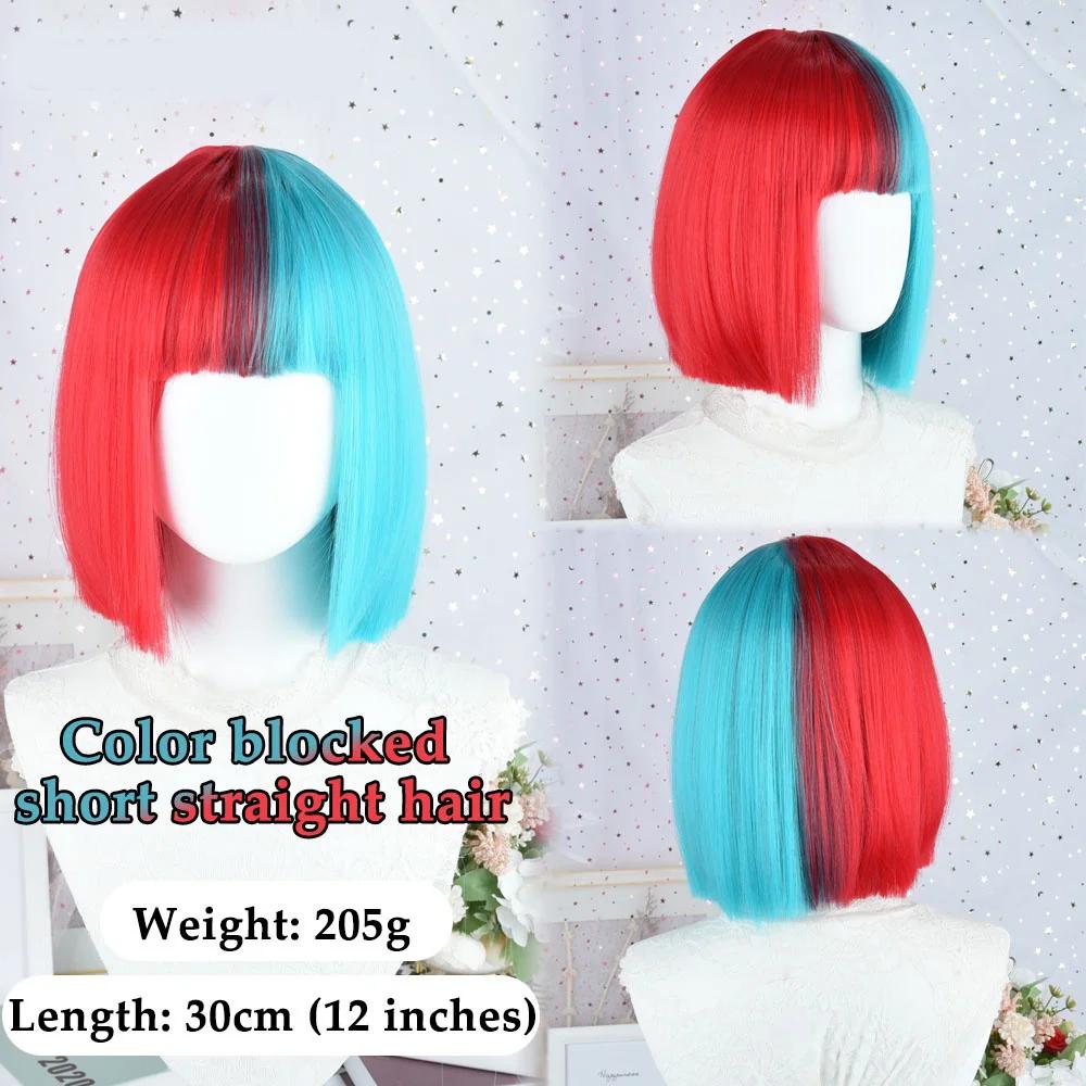 16 Inch Wavy Curly Hair Two-color Synthetic Bangs Wig for Christmas Style, Suitable for Women's Holiday Use