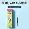 M&G Click-action Gel Pen, Replaceable Refill, Black 0.5mm, Suitable for Students and Office Use