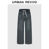 Men's Casual Wide-Leg Denim Pants with Tassel Belt