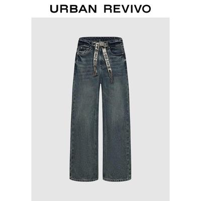 Hosen & Röcke – Jeans