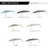 Daiwa Shoreline Shiner Z Set Upper Slim 95F Pink Head Clear Chart 95mm