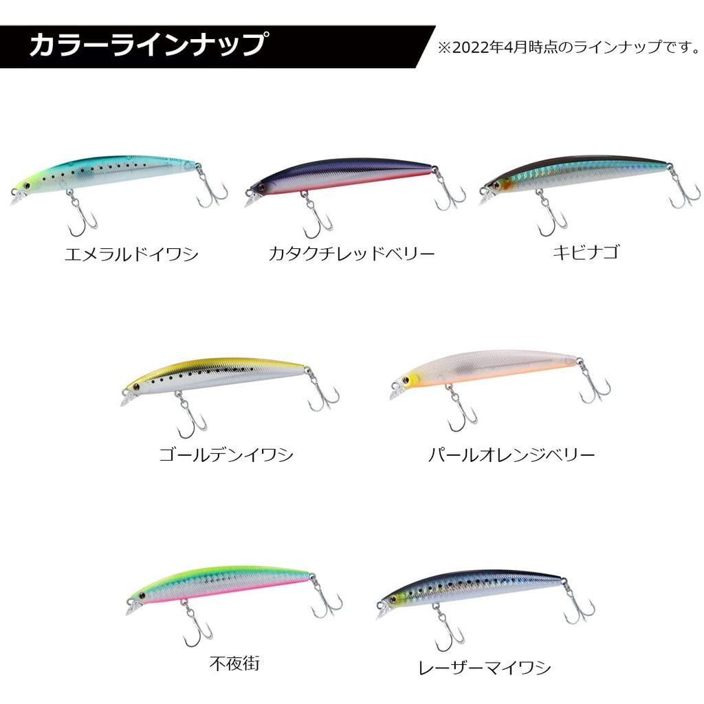 Daiwa Shoreline Shiner Z Set Upper Slim 95F Pink Head Clear Chart 95mm