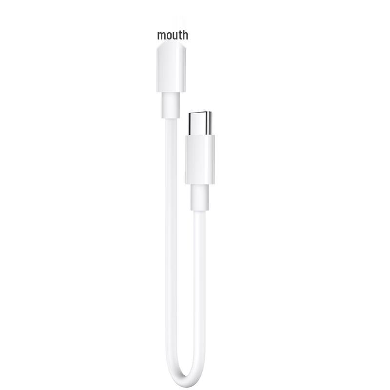 3M White USB-C to Lightning Fast Charging Cable