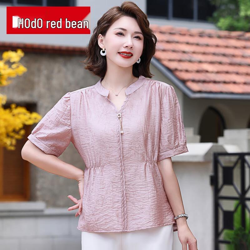 

Women s Summer Short Sleeve Blouse XL