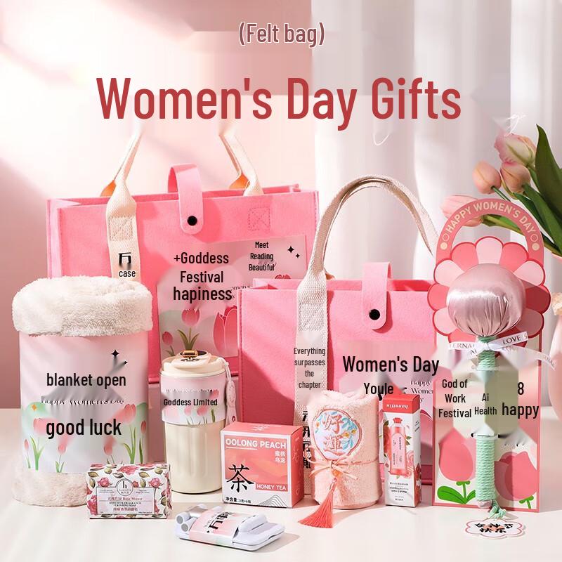 Women's Day Multi-tool Gift Set