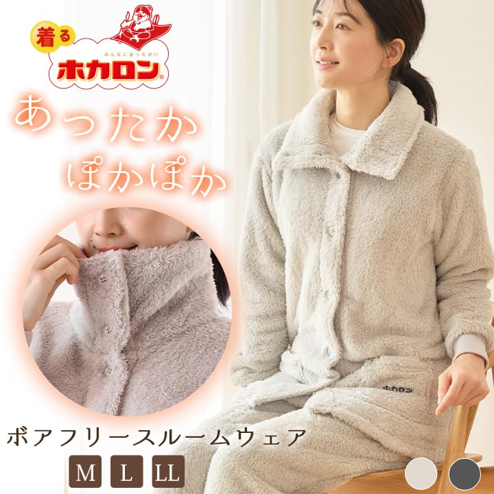 Hokaron Women's Wearable Blanket, Charcoal, Medium