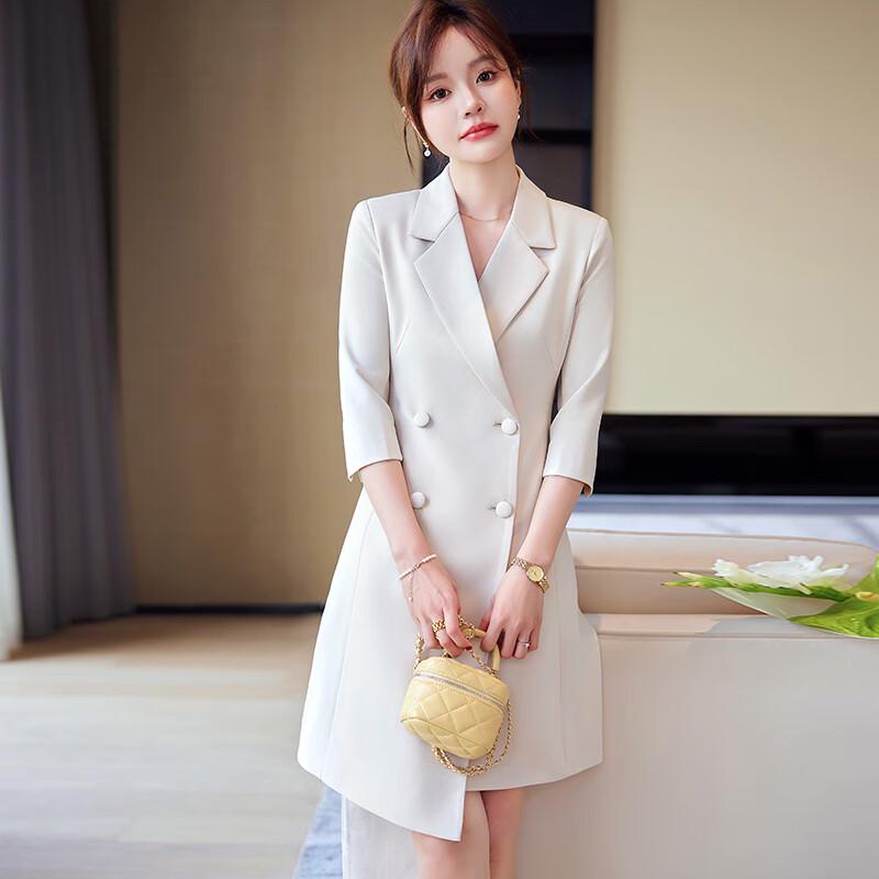 Women's Summer Business A-line Dress