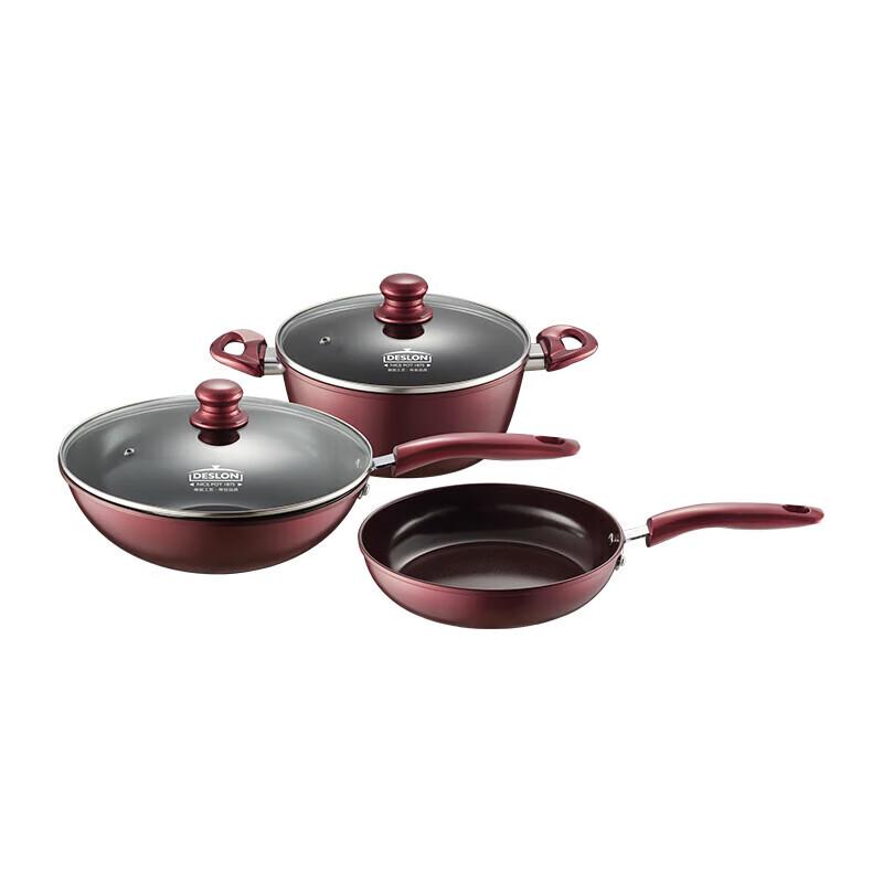 Desland Lexuan 3-Piece Non-stick Fine Iron Cookware Set