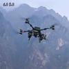 DJI FlyCart 100 Delivery System (CN version)