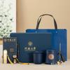 Henan University Alumni Anniversary Reunion Gift Set (20th, 25th, 30th, 35th)