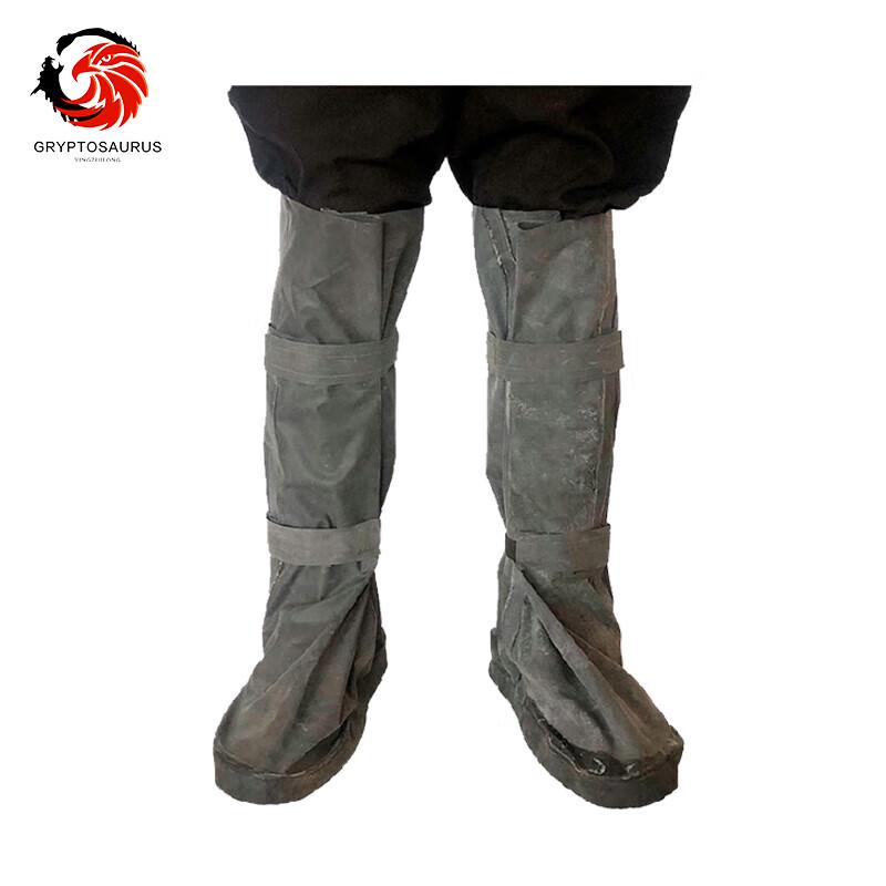 

Yingzui Long FXT02 Anti-Poison Boot Cover