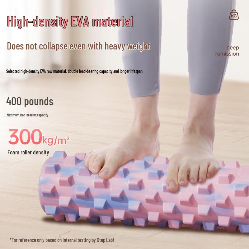 XTEP Muscle Relaxation Foam Roller