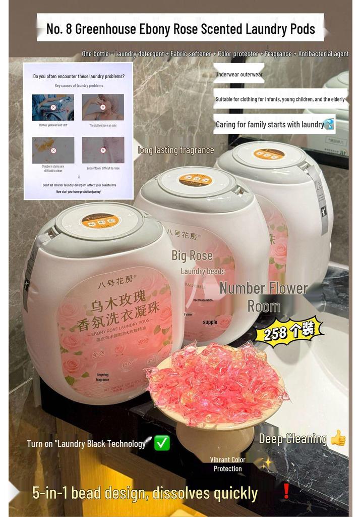 Ebony Rose Scented Multi-Chamber Laundry Pods: Stain Removal & Long-Lasting Fragrance All-in-One Detergent
