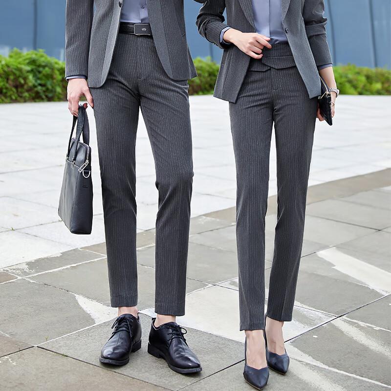 Women's Striped Slim-Fit Business Suit Pants