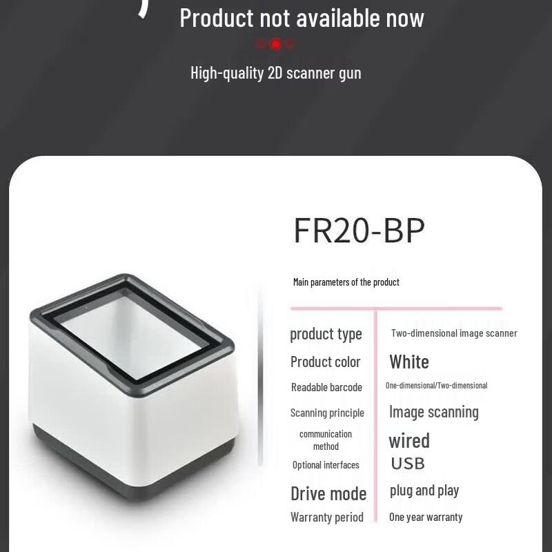 Newland FR80 Large Window 1D/2D Barcode Scanner