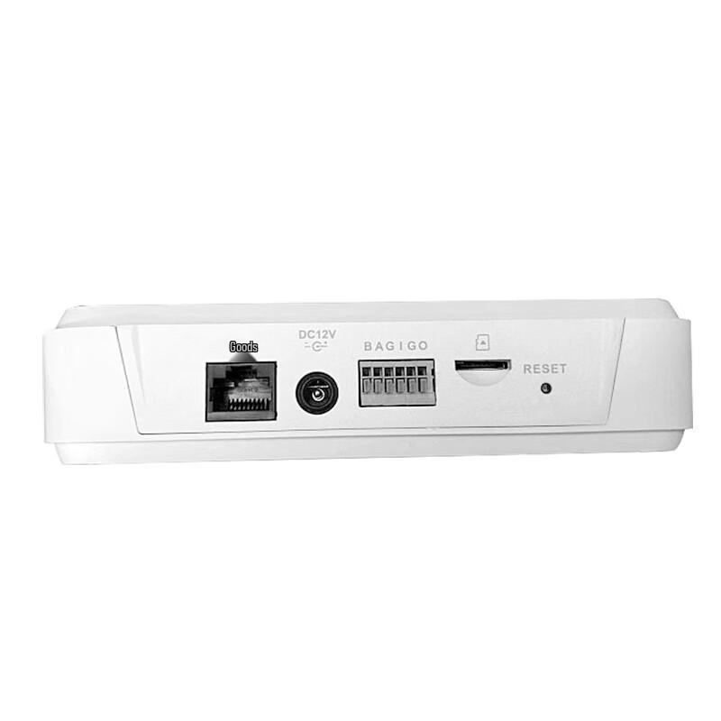 Telecamera di rete Dahua 2MP a doppia lente POE con conteggio persone e audio, spina CN (adattatore incluso)