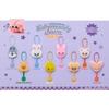 PRE-ORDER STRAY KIDS Lollipop Candy Charm SKZOO