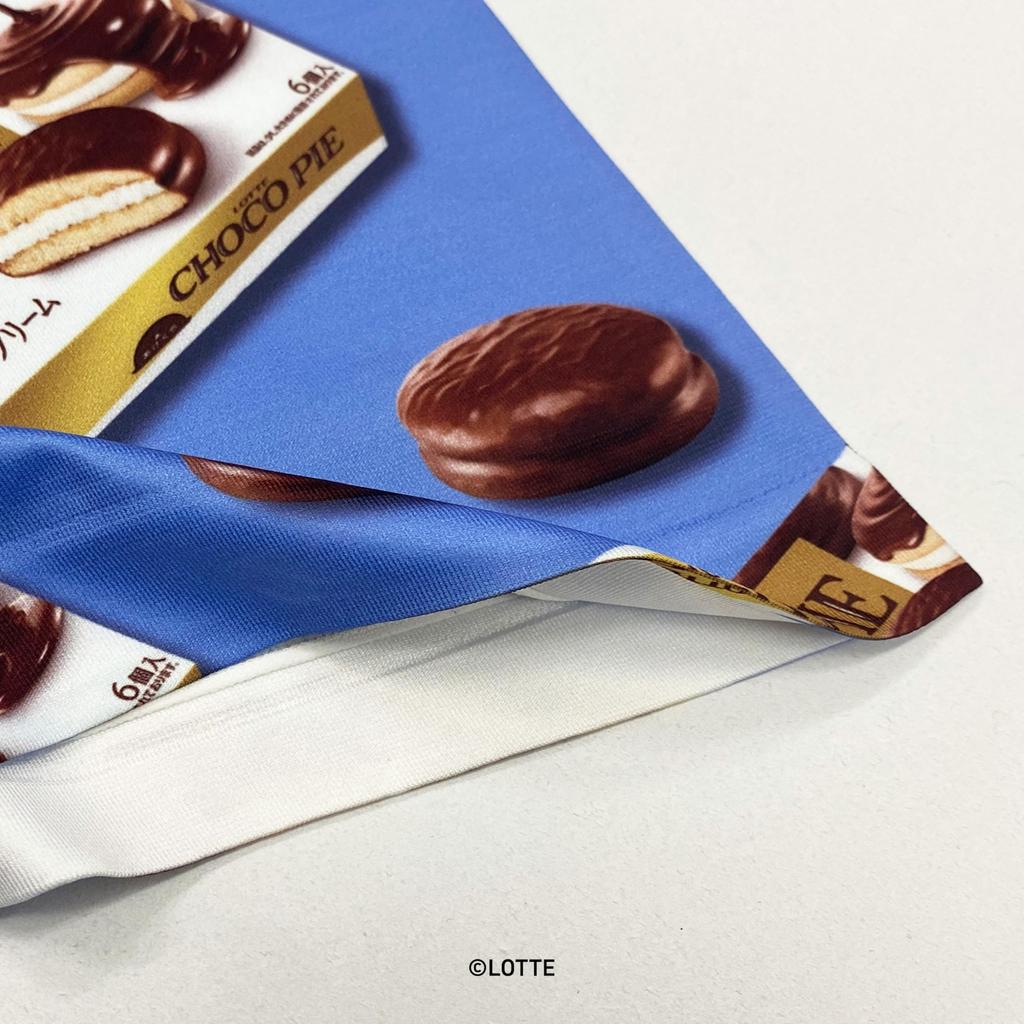 [Hip Shop] LOTTE (Choco Pie) Men's Polyester Boxer Briefs HE4241A160