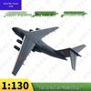 Y-20 Kunpeng Strategic Transport Aircraft Model