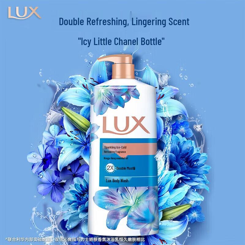 lux Sparkling Ice Cool Refreshing Shower Gel (3x500g)