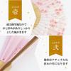 Stylish Business Fan Set with Fan Case and Handkerchief Hana no Uta Blossom [Osaka Choseido] Women's - (Cherry (Pink))