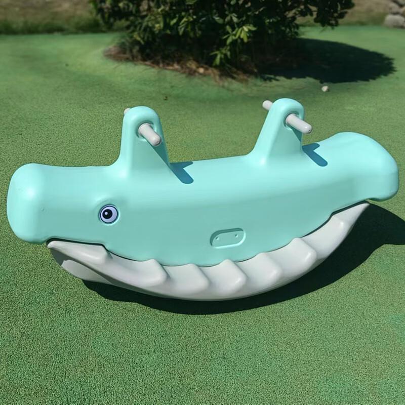 Moli Animal Seesaw