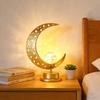 LED Star And Moon Wrought Iron Hollow Desktop Decor Lamp