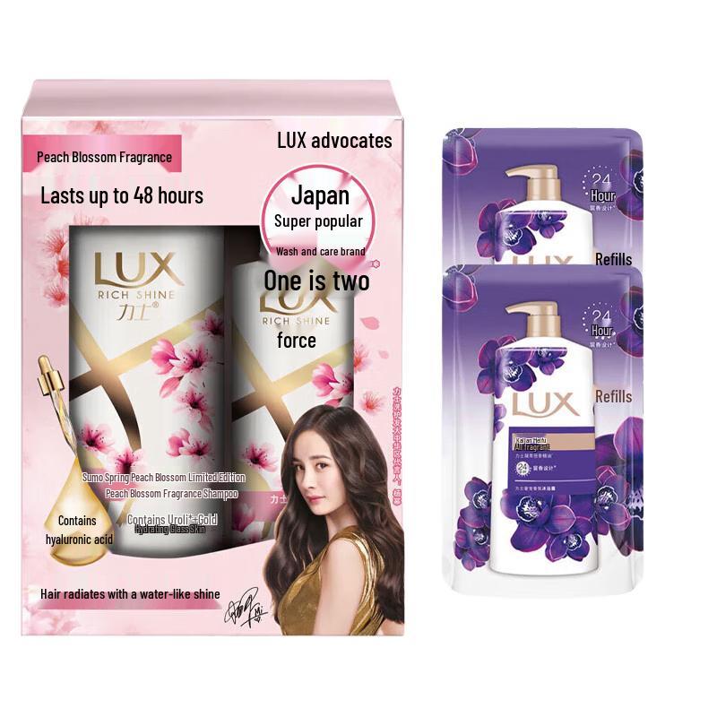 Lux Clean Peach Blossom Scented Hair & Body Care Value Pack