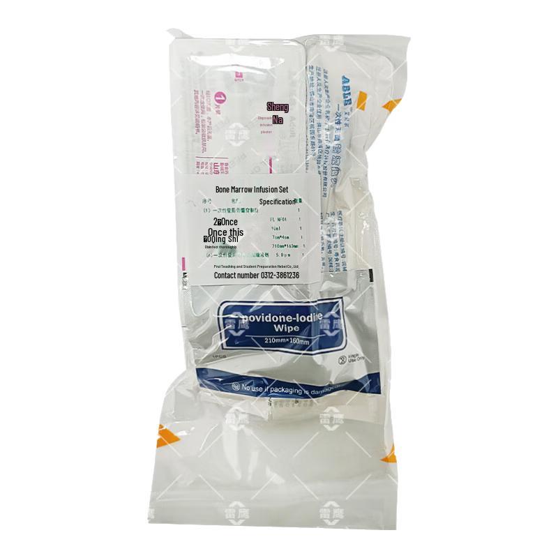 Leiying Bone Marrow Puncture & Infusion Kit