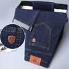 Spring And Autumn High-Quality Jeans With Meticulous Workmanship, Straight Leg Elastic And Loose Casual Men'S Jeans