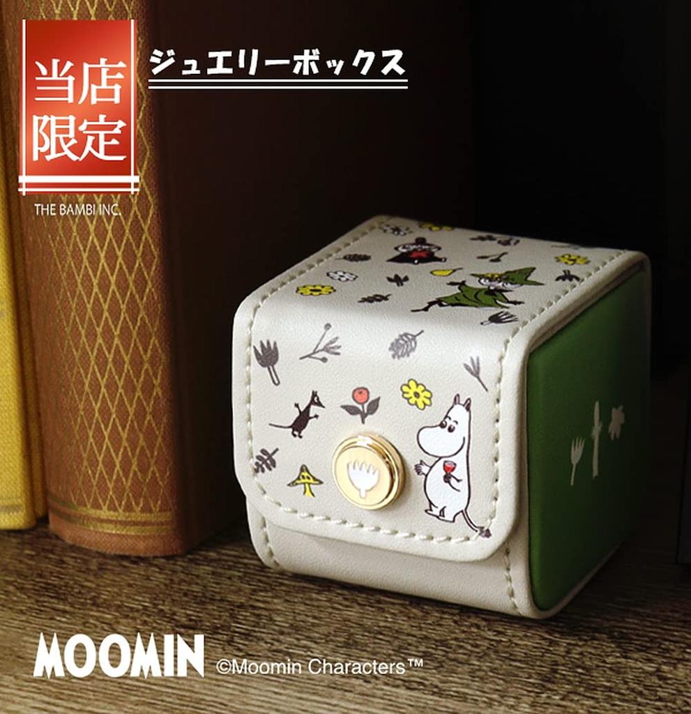 Limitierte Edition Mumin Petite Schmuckschatulle für Offizielles Merchandise Schmuck Kleinteile-Organizer [MOOMIN] Damen, Etui, Aufbewahrung,