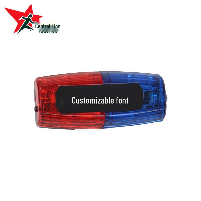 Yangsui YS-1022 Red Blue Flashing LED Shoulder Light