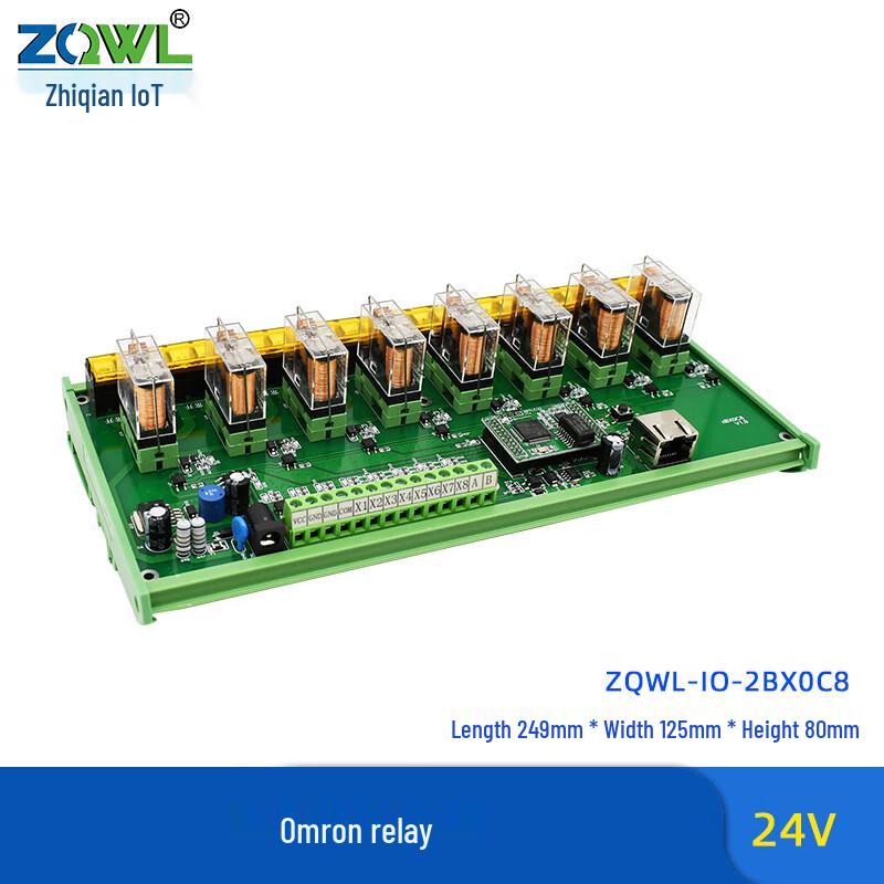 

IoT 16A 8-Channel Network Relay Control Board with Remote Control & Timer