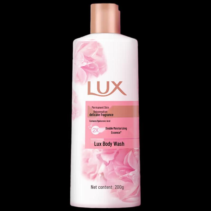 Lux Moisturizing Fragrant Shower Milk