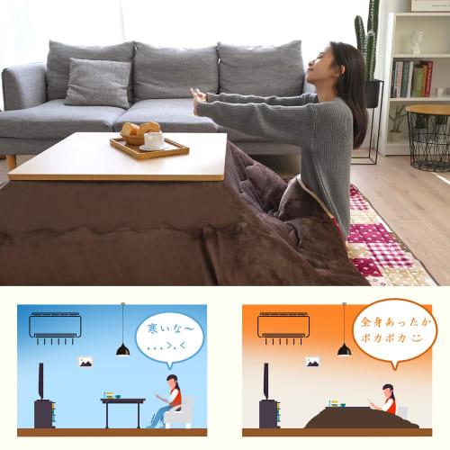 Vamcheer Square Kotatsu Futon, Single Unit, 190x190cm, Warm Kotatsu Comforter, Thick Flannel, Reversible, Double-Sided, Fluffy, Warm, Cozy, Perfect fo